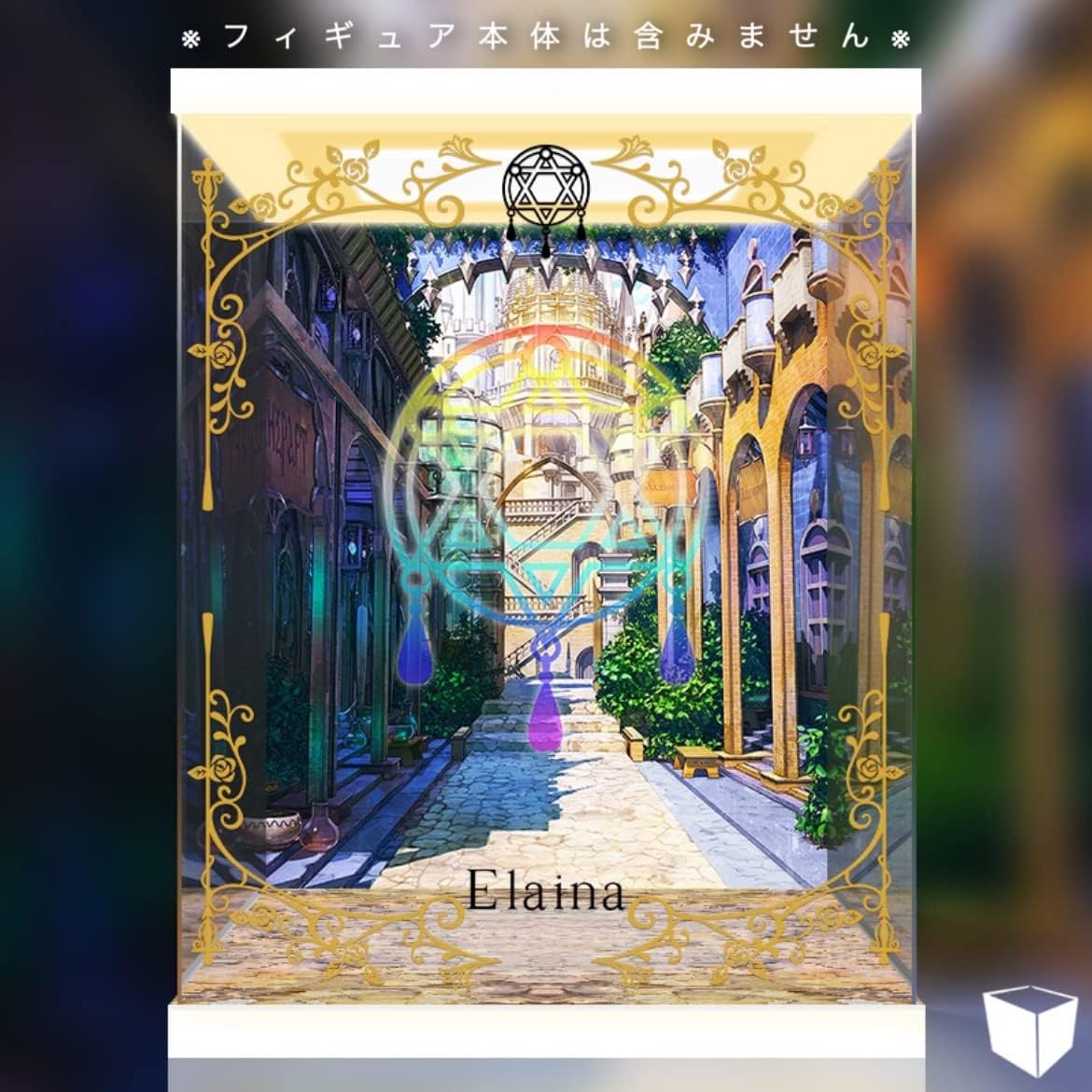 Amazon.co.jp: 専用 フィギュアケース 魔女の旅々 イレイナ 〜初夏の